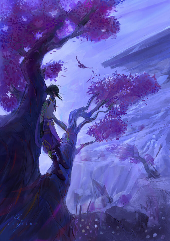 "Solitary Stray Bird"
